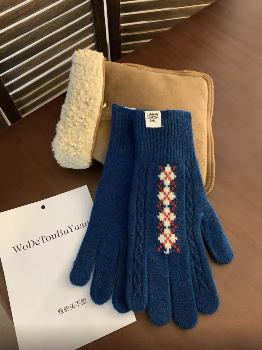 Geometric Pattern Knitted Warm Winter Gloves