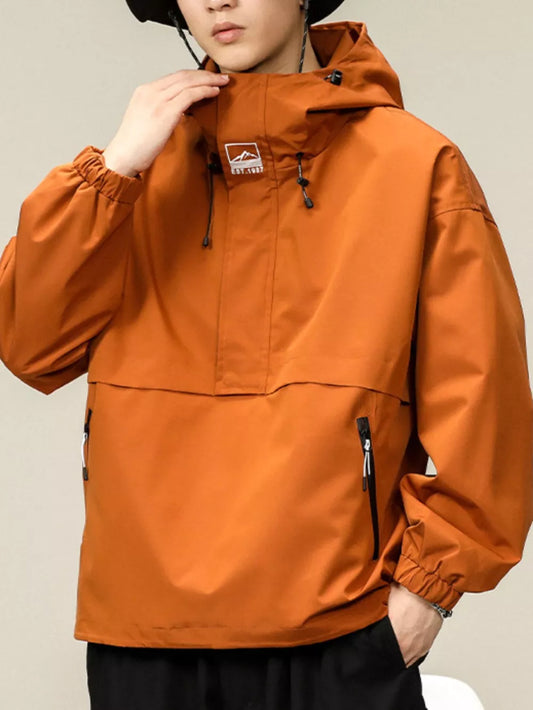 Men's Plus Size Hooded Windbreaker Jacket